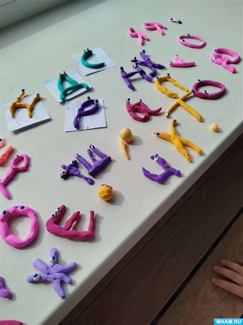 «Эти волшебные буквы». Конспект занятия по лепке (5 фото). Воспитателям ...