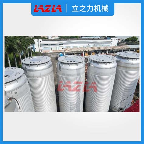 50m³ Stainless Steel Outer Coil Reactor Buy Reactor Outer Coil