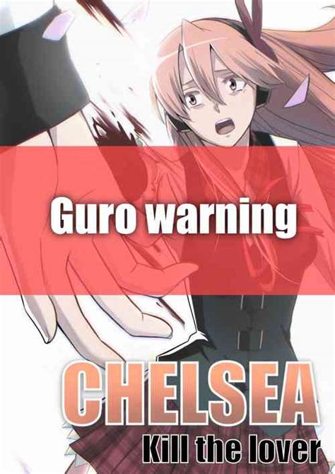 Parody Akame Ga Kill Popular Nhentai Hentai Doujinshi And Manga