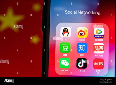 chinas social medias tencent qq sina weibo tencent video douban