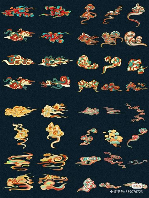 Fuck Yeah Chinese Fashion Chinese Dunhuang Cloud Pattern