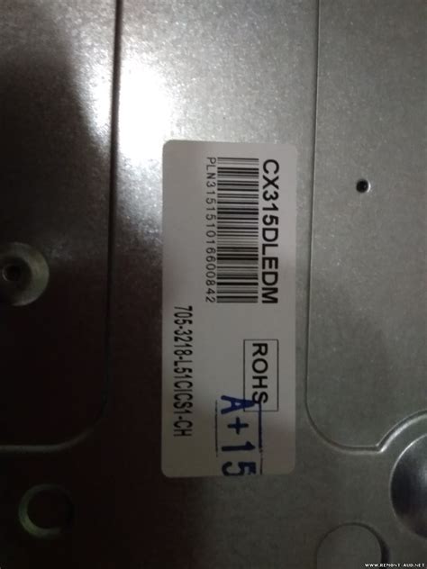 Прошивки LCD/PDP TV - VITYAS - Страница 4
