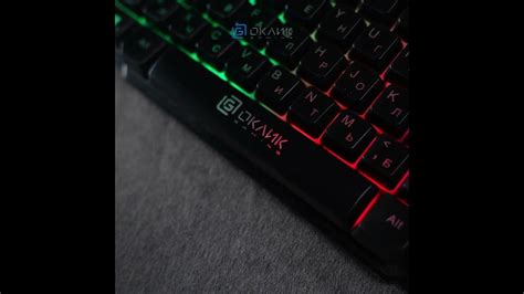 Keyboard Оклик 780G SLAYER black USB for gamer LED - YouTube