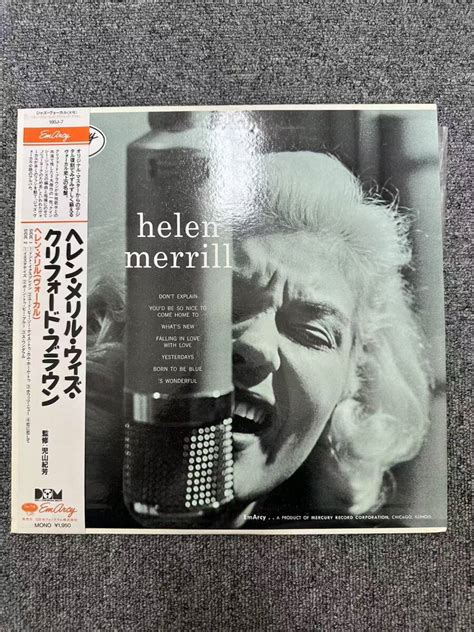 Yahoo Jazz Lp Helen