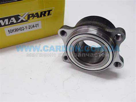 50KWH02 (50KWH02) MAXPART купить запчасть
