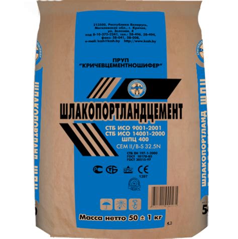 Как подобрать песок и цемент для бетонного раствора?