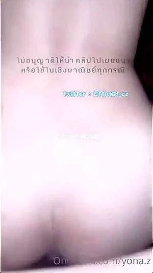 Watch เยดอยางมน Chaturbate ไทยหลด ไทยสาวสวย Porn SpankBang
