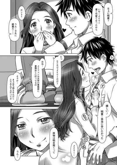 Action Pizazz 2022 10 Nhentai Hentai Doujinshi And Manga