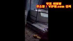 Watch 미공개 노예 팰라후 욕실서 Korea Korean Korean Bj Porn SpankBang