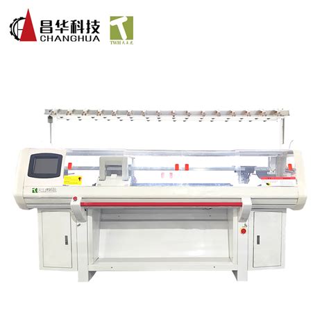 flat knitting machine
