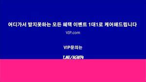 Watch 미공개 딸치는거 관전해주고 돈 벌어가는 알바녀 Korean Korean Bj Korean Girl Porn SpankBang