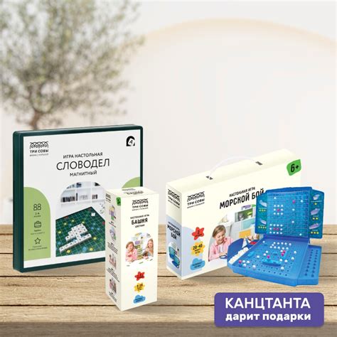 Канцтанта Златоуст | Канцтовары в школу и офис 2024 | ВКонтакте