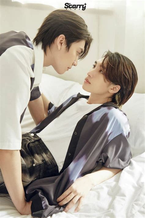 Bossnoeul Cute Gay Couples Cute Gay Air Cast