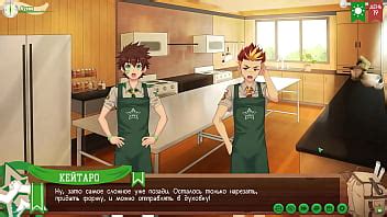 Game Friends Camp Path Part Cooking Cookies Russian Voiceover XVIDEOS