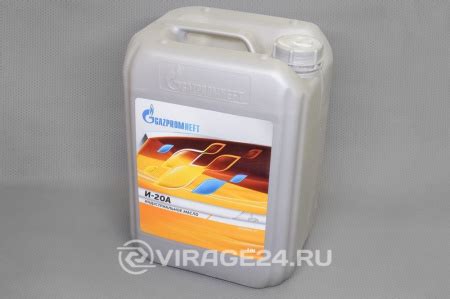 Купить масло индустриальное и20а 10л, газпромнефть по выгодной цене в ...