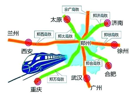 倒计时！这两个经济大省即将“市市通高铁” 新闻频道 和讯网