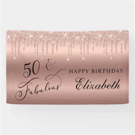 50 Fabulous Rose Gold Glitter Birthday Party Banner Zazzle