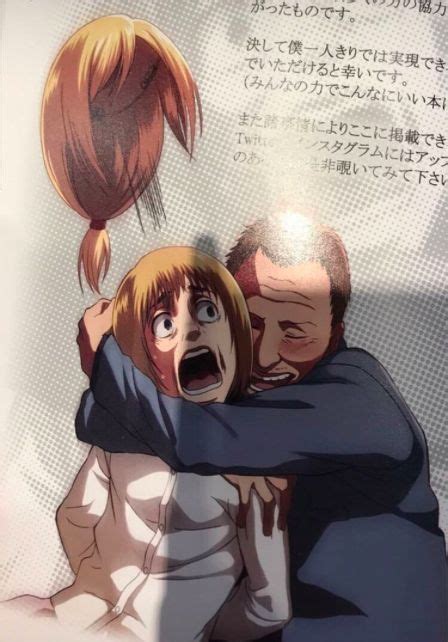 Stunning Illustration Of Armin From Satoshi Kadowaki Collection