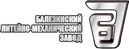 Хозоптторг — оптовый магазин-склад хозяйственных товаров в Самаре
