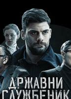 Civil Servant 2019 Present Nude Scenes