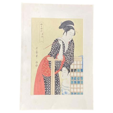 Japanese Woodblock Print Of Edo Geisha Woman With Yellow Hairpins And Opium Pipe For Sale At 1stdibs