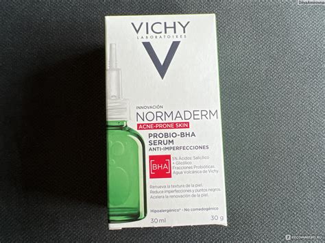 Сыворотка для лица Vichy Normaderm Probio-BHA Serum пробиотическая ...