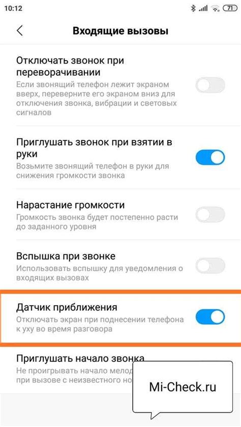 В телефоне при разговоре бульканье: Почему телефон булькает - что ...