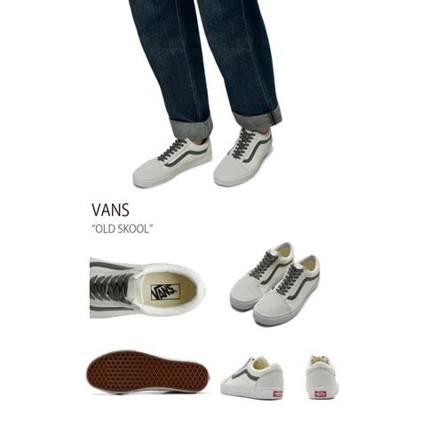 Vans バンズ スニーカー Old Skool Vintage Pop Pewter Vn0005ufpwt オールドスクール ビンテージ