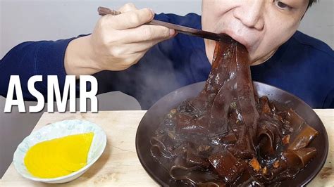 중국당면 짜장면 리얼사운드 Asmr Black Bean Noodles Extreme Sticky Eating Sounds No