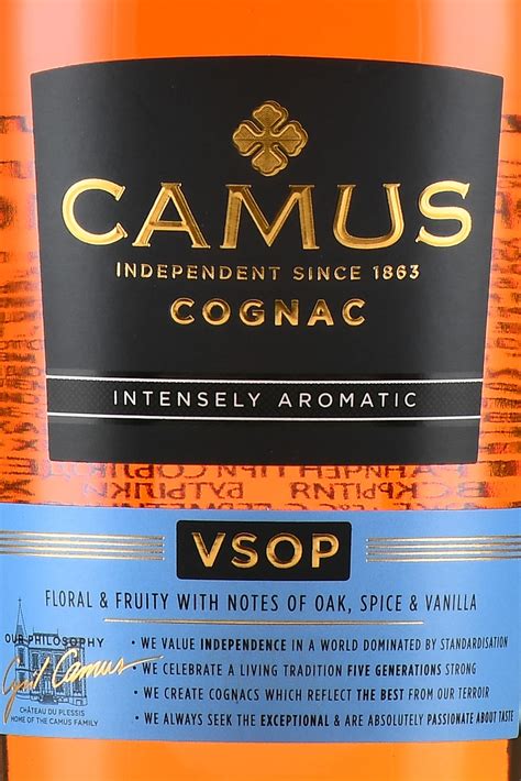 Camus VSOP - коньяк Камю ВСОП 0.5 л в п/у купить - цена
