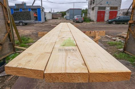 Доска обрезная 200x50x6000 из сосны естественной влажности сорт АВ в ...
