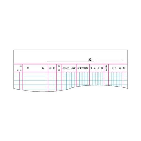 せん・ まとめ リ 5102 1冊 〔×10セット〕 リコメン堂 通販 Paypayモール コクヨ 三色刷りルーズリーフ 売上帳（消費税欄入） B5 30行 100枚 ノート・ふ