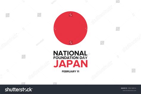 National Foundation Day In Japan Japan Founding Royalty Free Stock