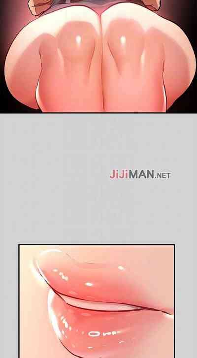 周日连载富家女姐姐作者NOAH 第1 30话 nhentai hentai doujinshi and manga