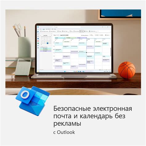 Microsoft 365 Family 32/64 AllLngSub PKLic 1YR Online CEE C2R NR (ESD ...