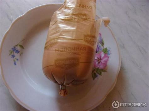 Отзыв о Колбаса Стародворские колбасы "Молочная По-стародворски" | При ...