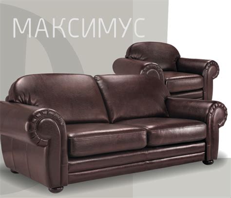 Офисные угловые диваны. Диваны для офиса ТМ ДЛС Киев
