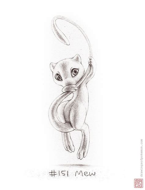 Realistic Pokemon Drawings In Pencil