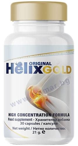 ХЕЛИКС ОРИГИНАЛ ГОЛД капсули * 30 | Apteka24.bg