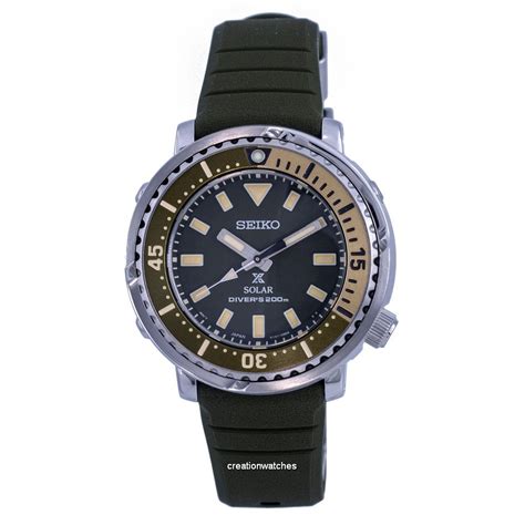 Seiko Prospex Street Series Mini Tuna Safari Edition Diver S Solar