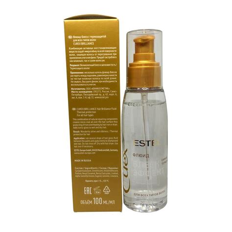 Флюид для волос: что это, как пользоваться, обзор лучших