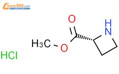 methyl (2R)-azetidine-2-carboxylate,hydrochloride,methyl (2R)-azetidine ...