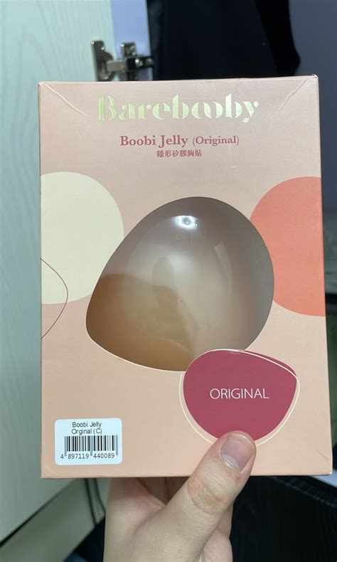 Barebooby nude bra size C 女裝 內衣和休閒服 Carousell
