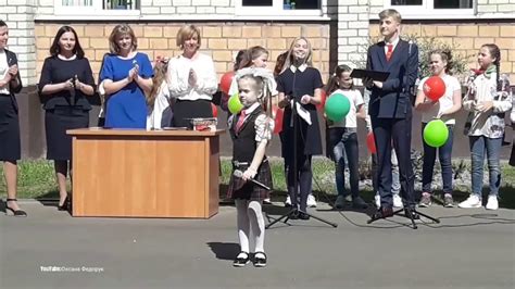 Беларусь. Брест. Школа. Линейка. Окончание учебного года - YouTube