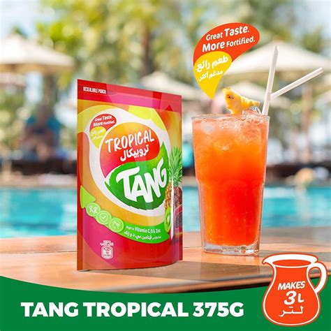 tang tropical cocktail flavor gm bahrain