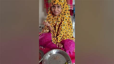 swasudi amma youtube