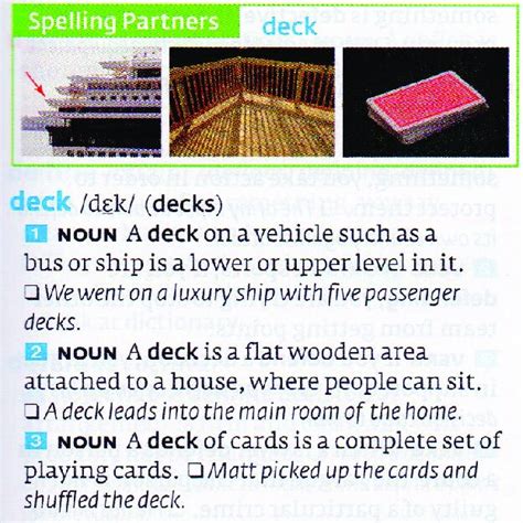 entry   headword deck   spelling partners