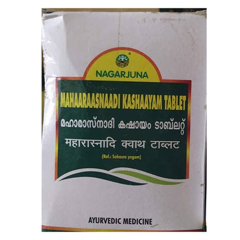 Buy Maharasnadi Kashayam - Pranava Ayurveda UK