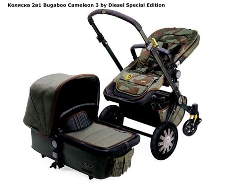 Bugaboo Cameleon 3 by Diesel Special Edition Коляска 2 в 1 3 - купить в ...