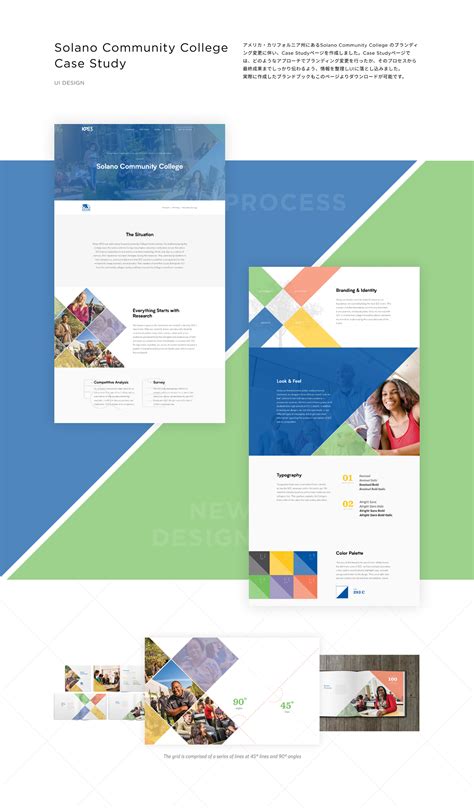 Privacy groups are attacking the solano county case search 12